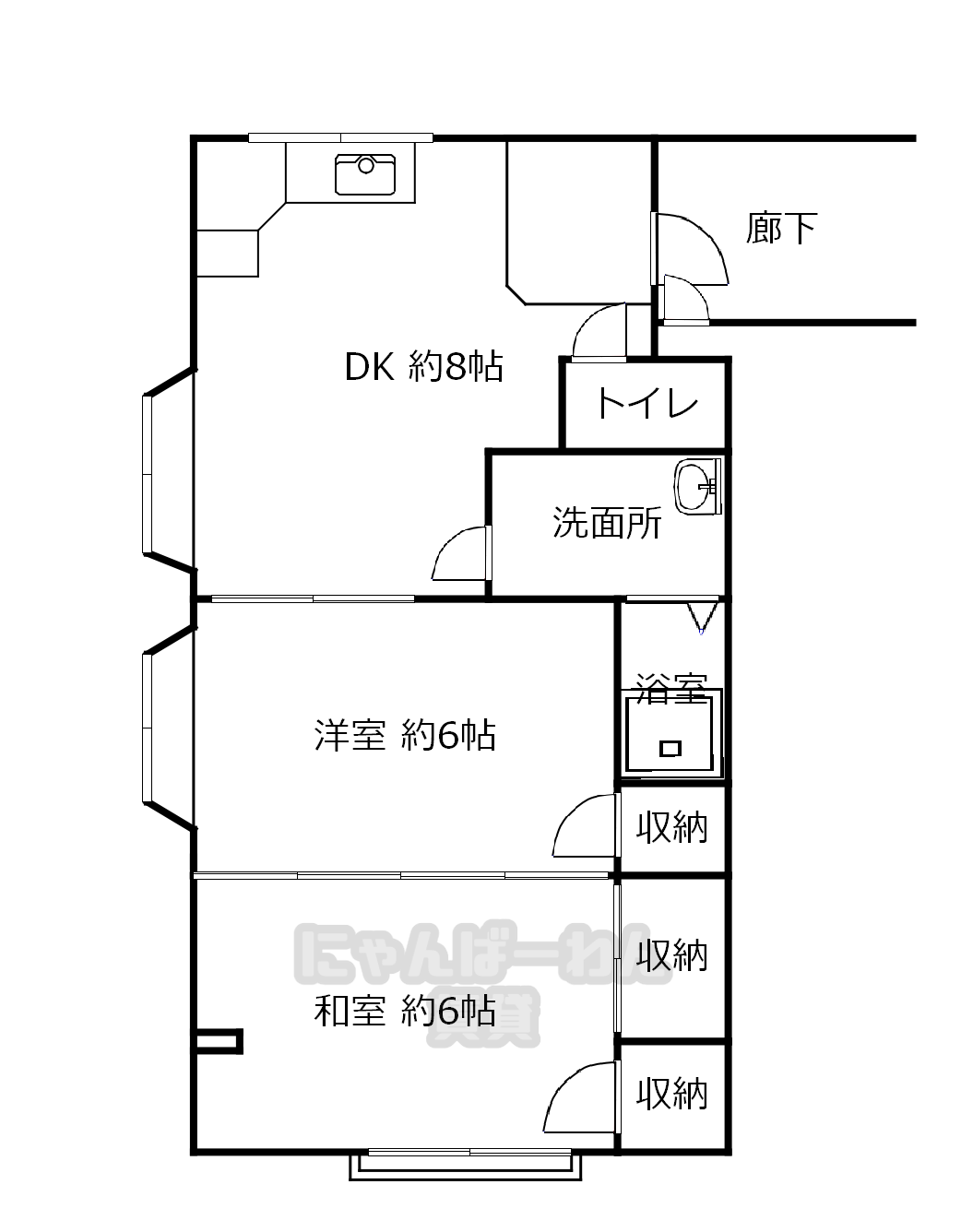 京都府城陽市寺田垣内後　2 DK　小型犬可！物件です！ - 1