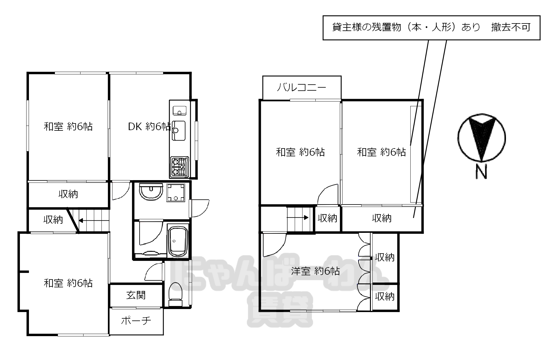 京都府城陽市寺田大畔10-88 の間取り