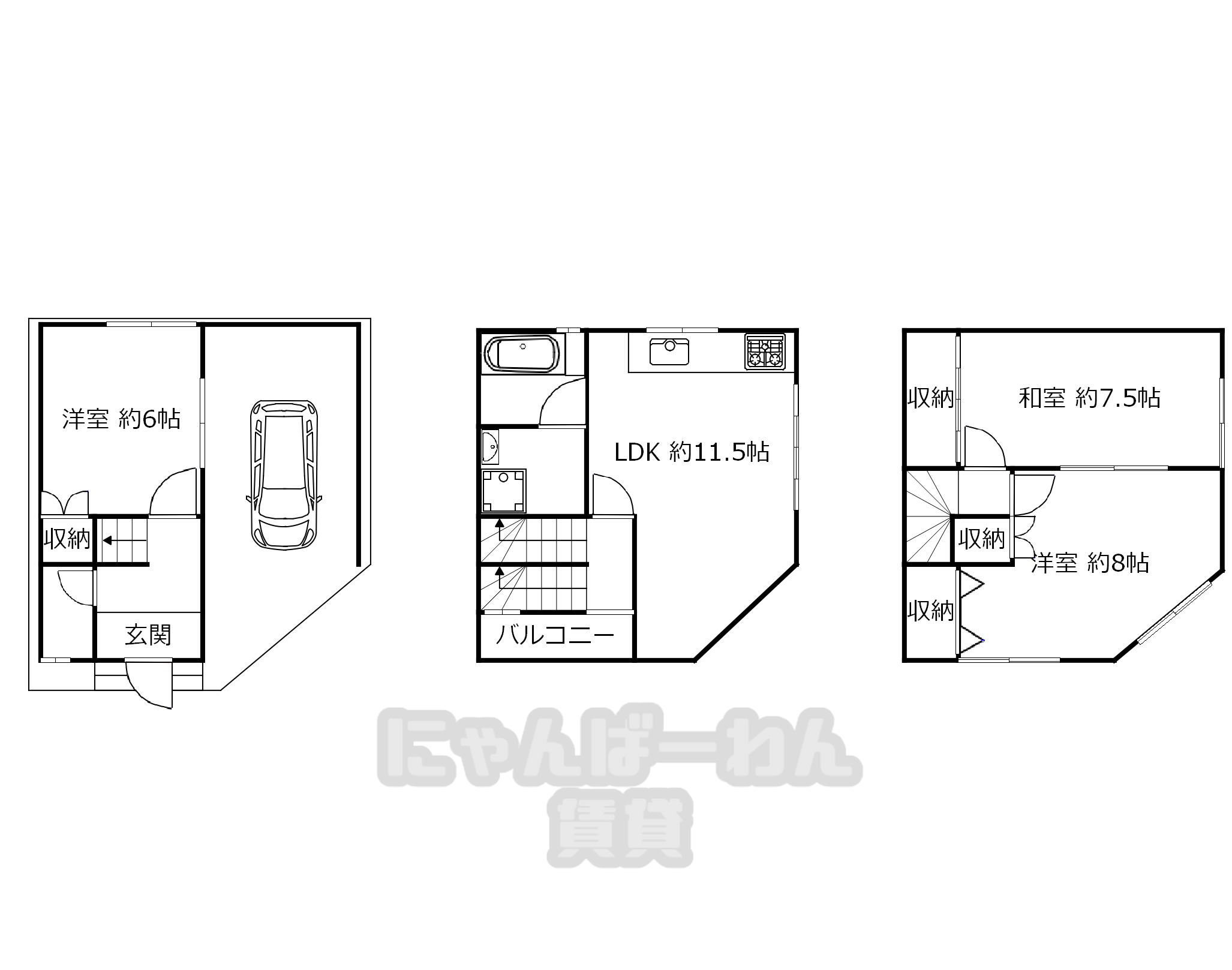 京都府宇治市五ケ庄新開　3 LDK　小型犬可！物件です！ - 1