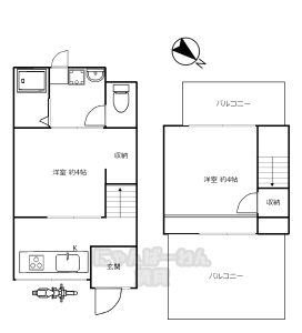 京都府宇治市小倉町南堀池　2 K　猫可！小型犬可！中型犬可！多頭可！物件です！