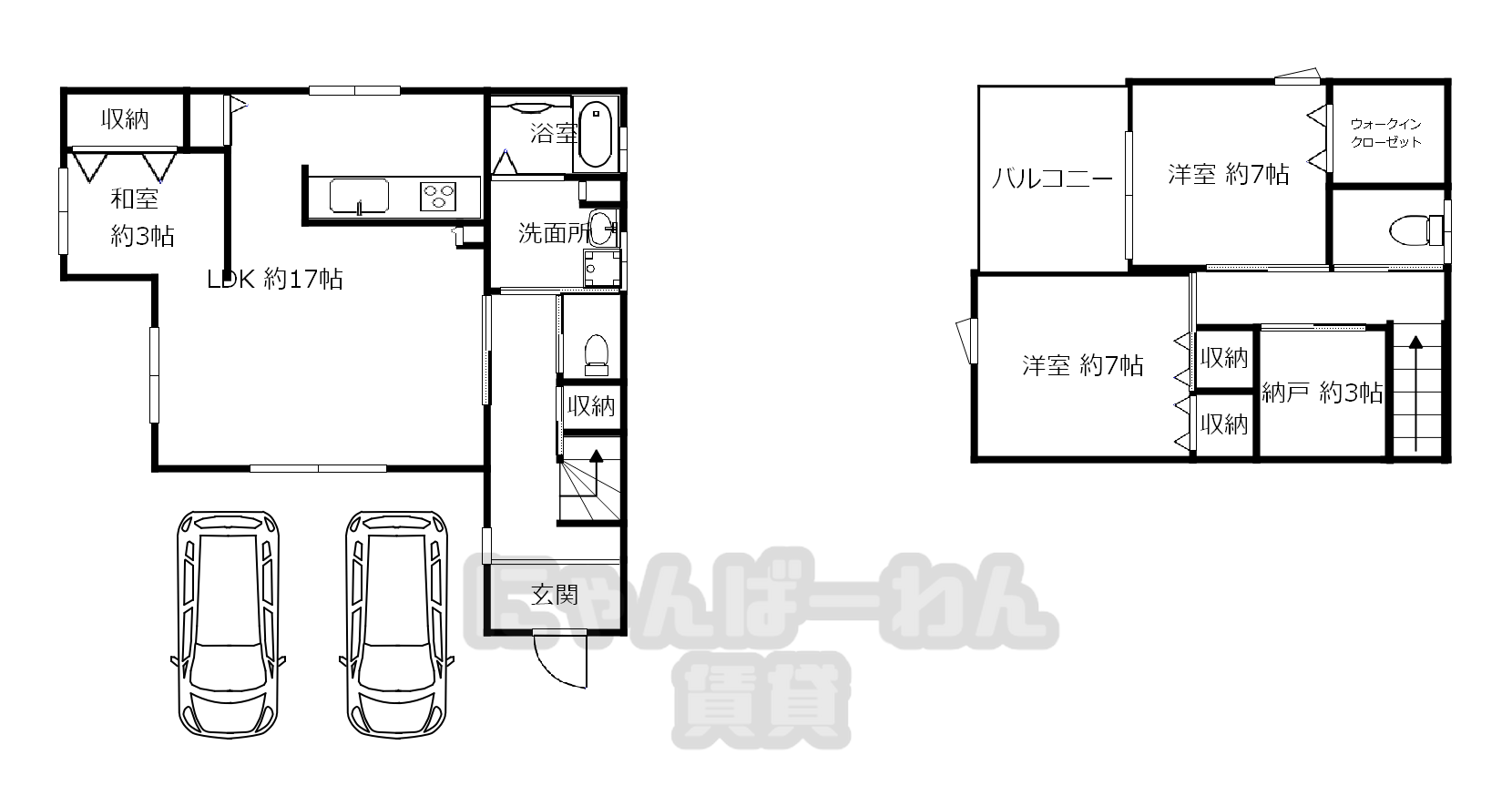 京都府京田辺市三山木西角田　3 LDK　猫可！小型犬可！中型犬可！大型犬可！多頭可！物件です！ - 1