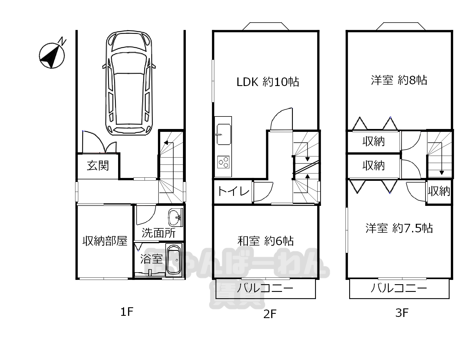 京都府宇治市小倉町南堀池　3 SLDK　猫可！小型犬可！物件です！ - 1