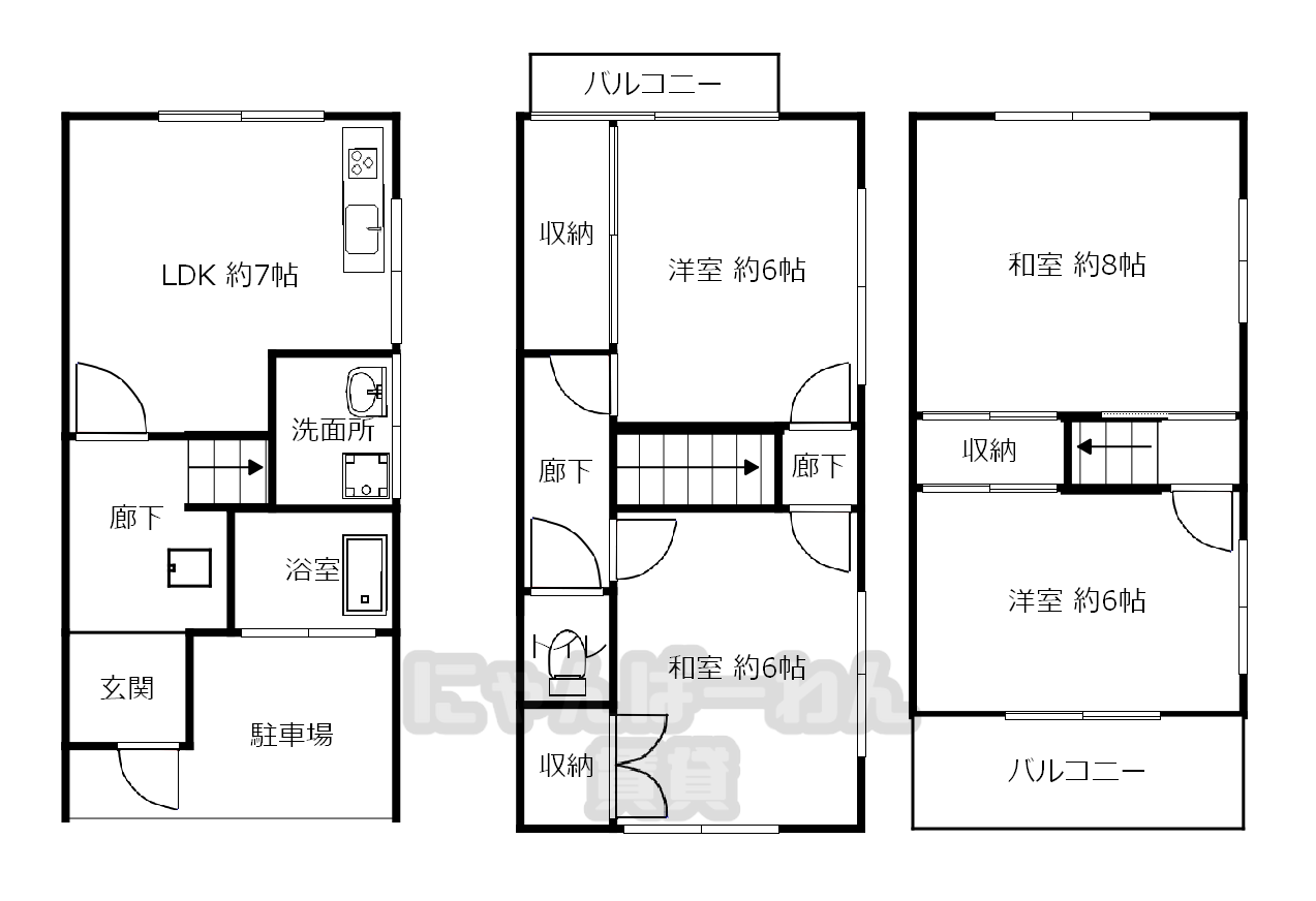 京都府宇治市五ケ庄梅林　4 LDK　猫可！小型犬可！物件です！ - 1