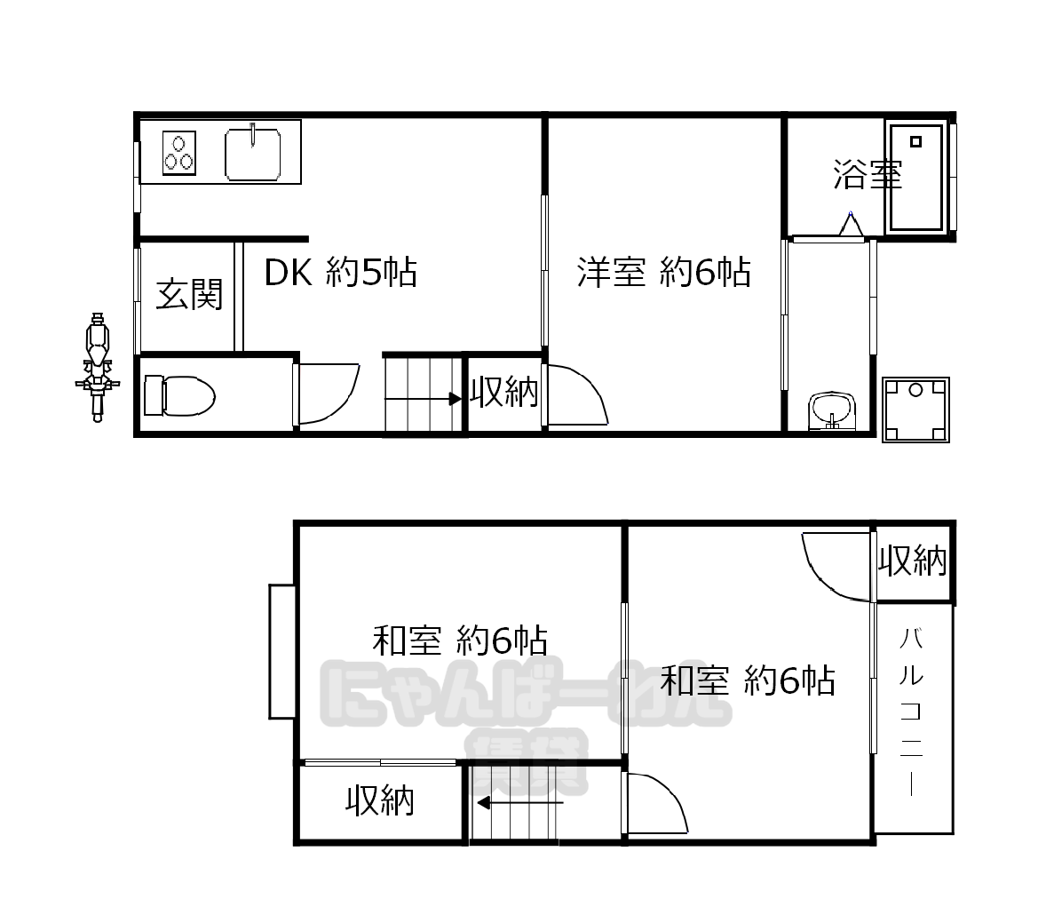 京都府宇治市大久保町平盛　3 DK　猫可！小型犬可！物件です！ - 1