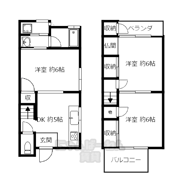 京都府宇治市広野町小根尾　3 DK　小型犬可！物件です！ - 1