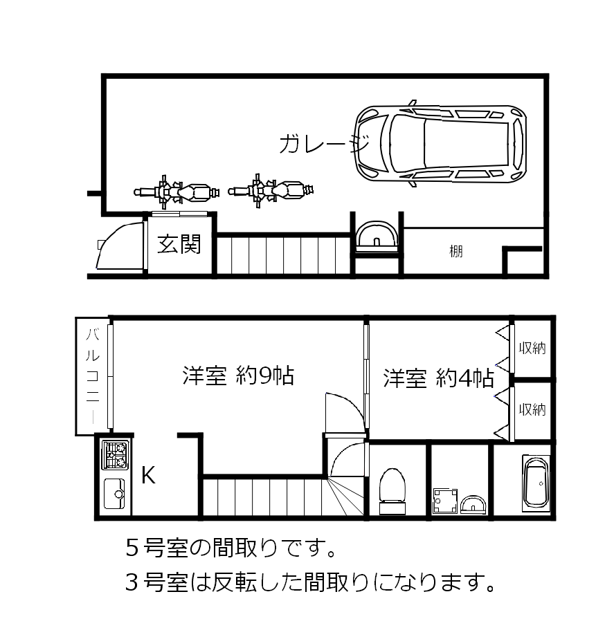 京都府八幡市八幡女郎花　1 LDK　猫可！小型犬可！中型犬可！大型犬可！の間取り