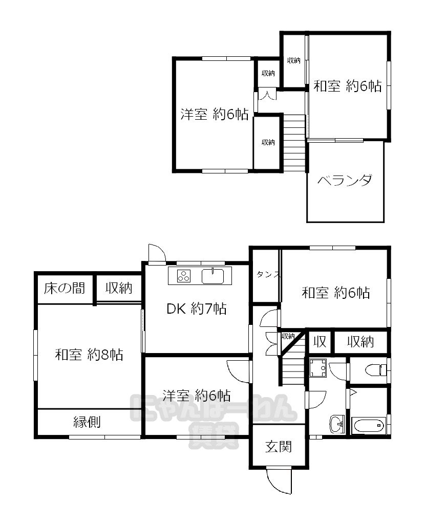 京都府城陽市寺田深谷　5 DK　猫可！小型犬可！中型犬可！多頭可！物件です！ - 1