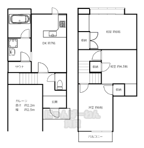 京都府宇治市大久保町南ノ口　3 DK　猫可！小型犬可！中型犬可！多頭可！物件です！