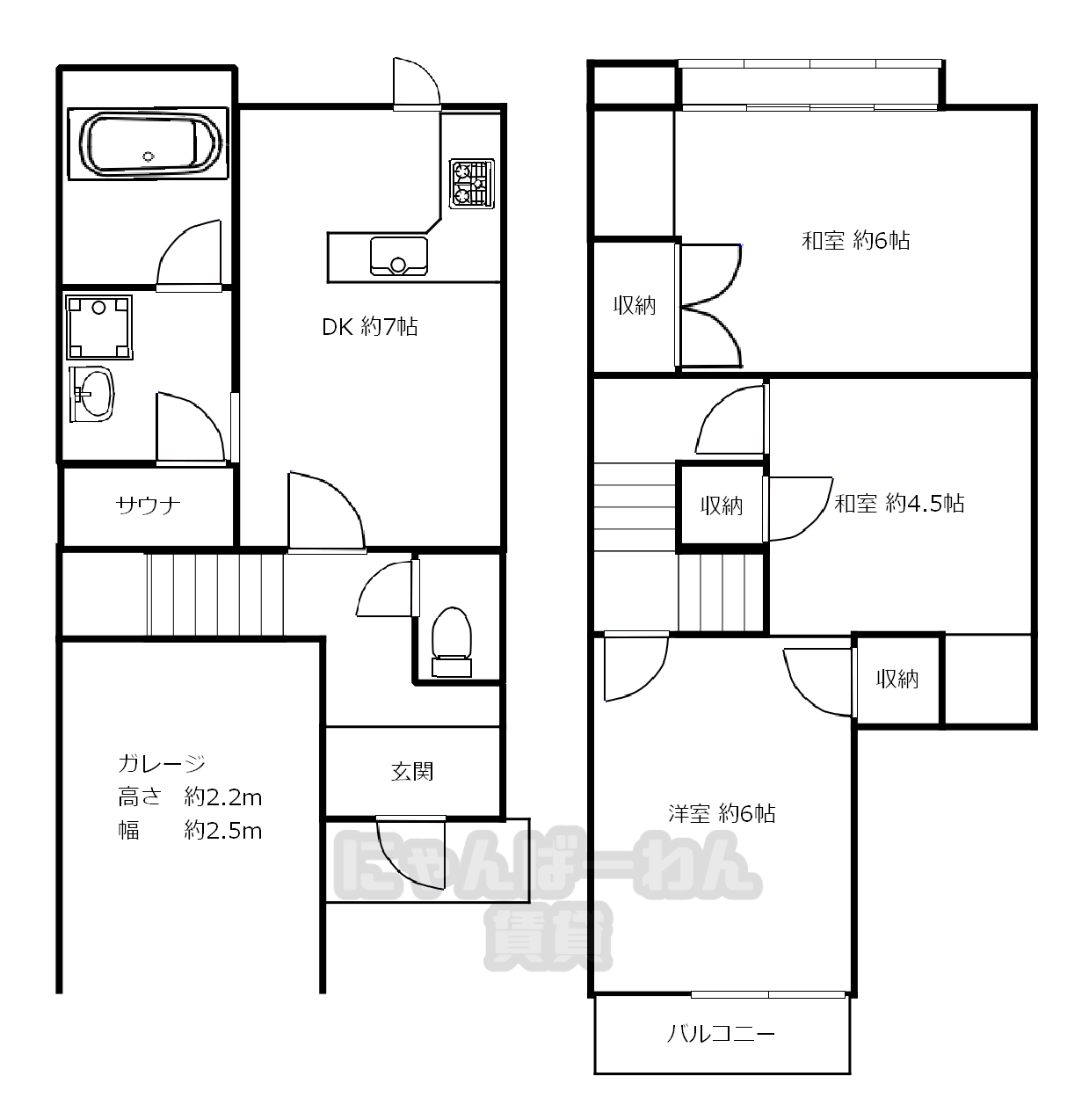 宇治市大久保町南ノ口20-6の戸建て3 DKの間取り図