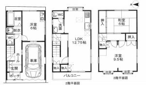 京都府宇治市大久保町大竹　3 LDK　猫可！小型犬可！中型犬可！多頭可！物件です！