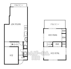 京都府宇治市木幡東中　3 LDK　小型犬可！物件です！